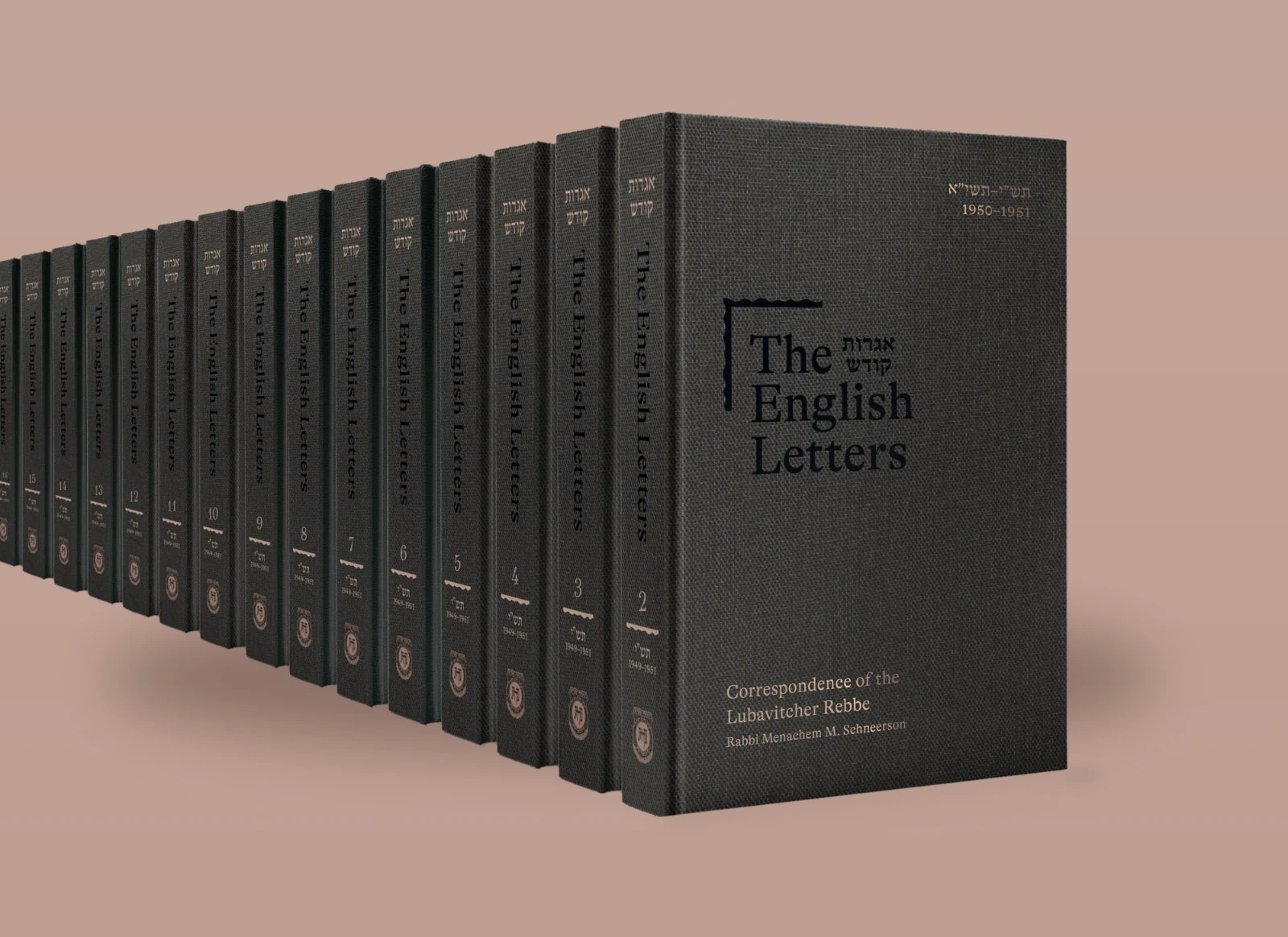 The English Letters — Igros Kodesh series, complete set of volumes in cloth binding with gold foil